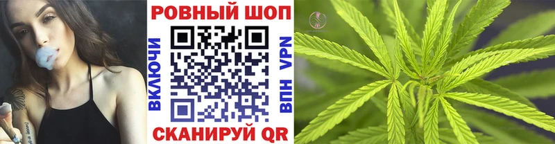 Где купить Ачхой-Мартан АМФЕТАМИН Канабис Alpha PVP Меф мяу мяу Гашиш