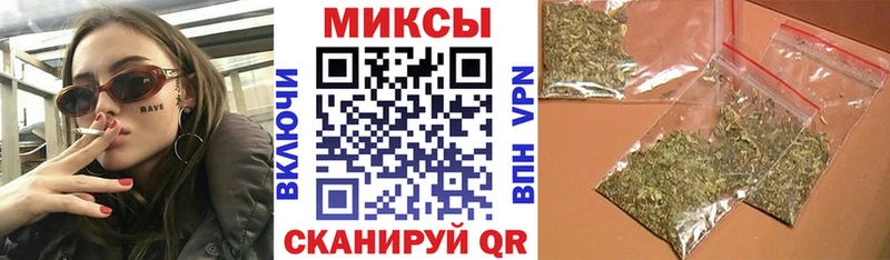 наркота  Ачхой-Мартан  БУТИРАТ GHB 
