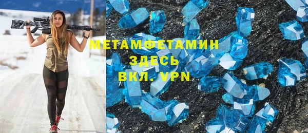 2c-b Алексеевка