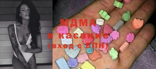 2c-b Алексеевка