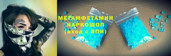 2c-b Алексеевка