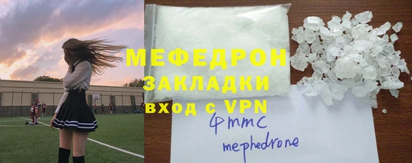 2c-b Алексеевка