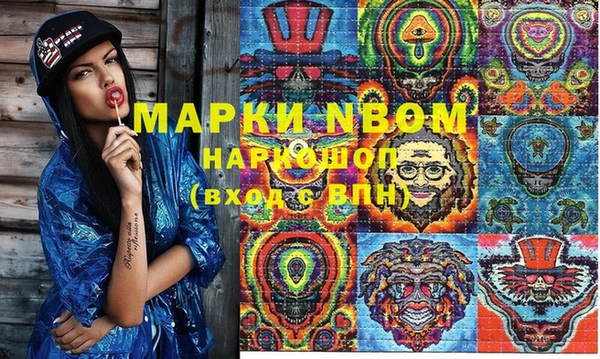 2c-b Алексеевка