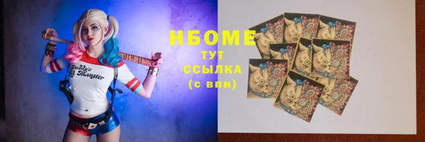 2c-b Алексеевка