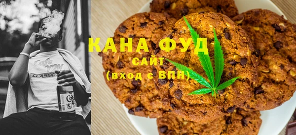 синтетический гашиш Алзамай