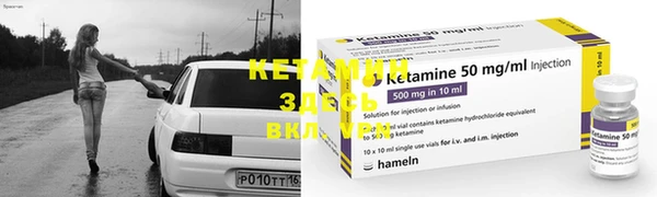 2c-b Алексеевка