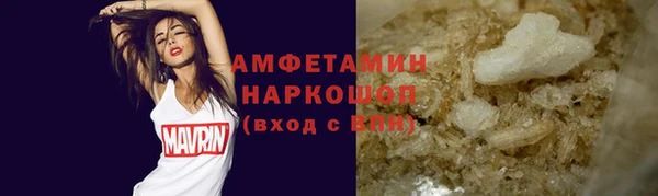 2c-b Алексеевка
