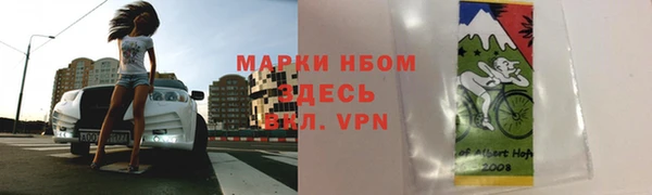 индика Абдулино