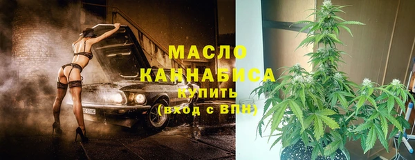 2c-b Алексеевка