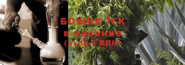 синтетический гашиш Алзамай