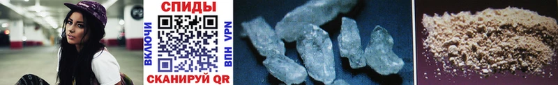 Метамфетамин Methamphetamine  купить наркотик  ОМГ ОМГ как войти  Ачхой-Мартан 